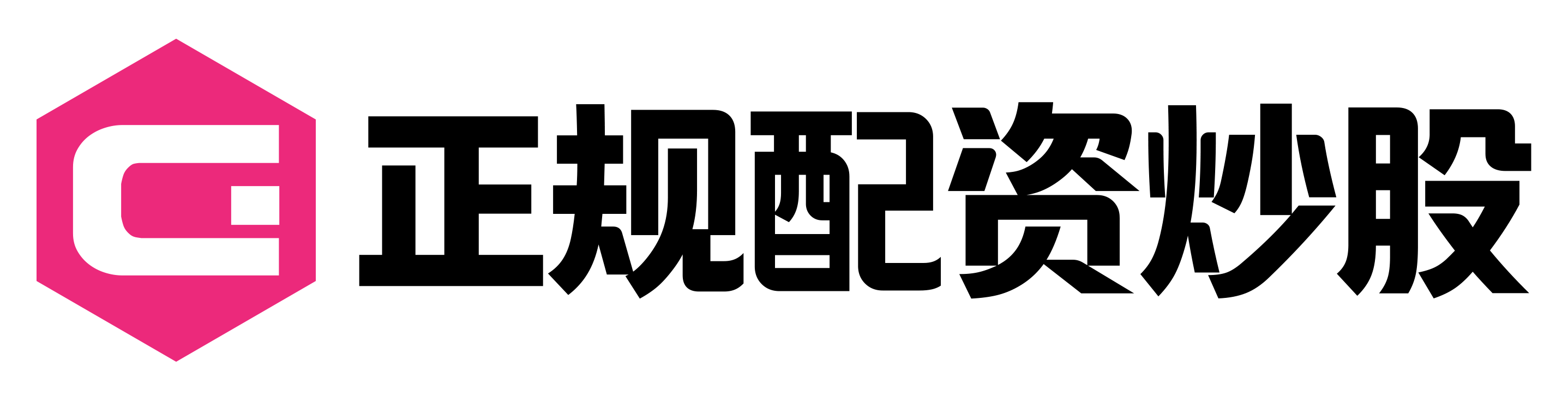 涨8配资