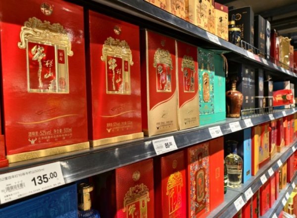 公赢网配资 旺季不旺！顺鑫农业Q1营收净利双降：牛栏山两大单品销量连跌“拖后腿”