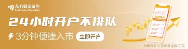 红腾网配资 光伏IPO“寒冬”：上会难、注册难、发行难 年内撤单量超过在审量
